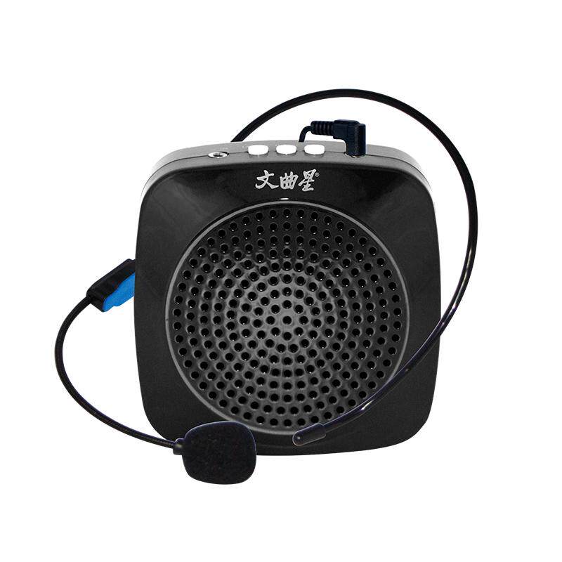 文曲星带耳麦教师用小蜜蜂扩音器