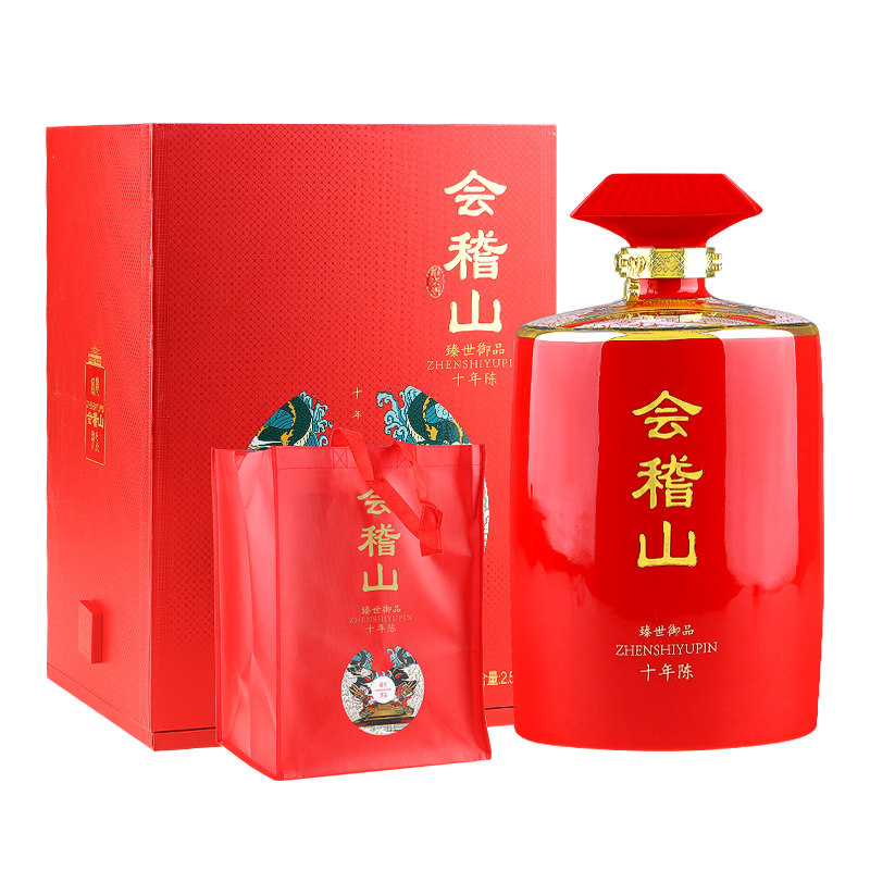 会稽山绍兴黄酒 臻世御品十年陈黄酒 半干型黄酒2.5L礼盒装