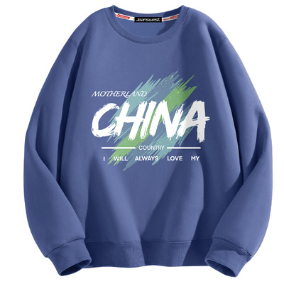 真维斯卫衣男青少年长袖内搭上衣