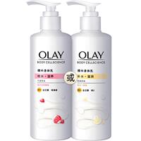 OLAY玉兰油烟酰胺身体乳