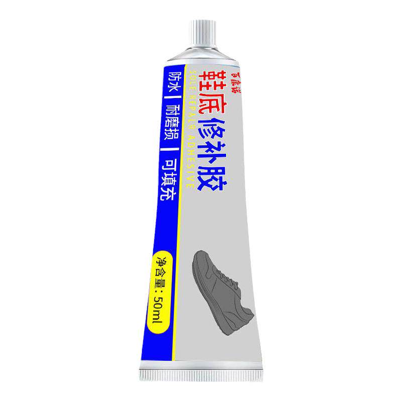 鞋底修补胶填充凝胶堵洞断裂漏水填充修补剂补鞋胶水粘鞋专用胶水