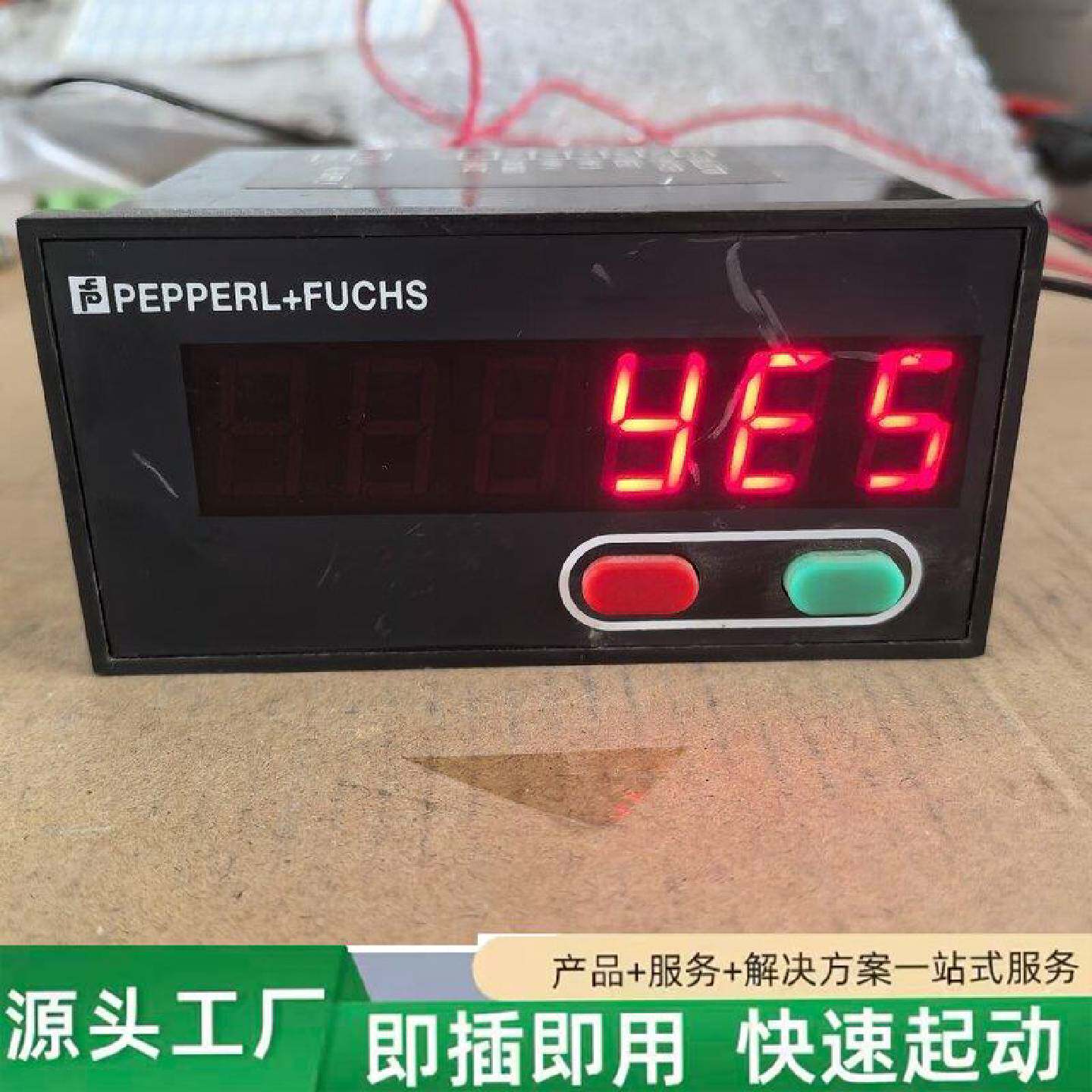 非标价KCT26STV倍加福PF多功能计数计时转速显示器修理