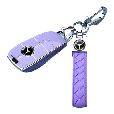 适用e300l高档套钥匙奔驰