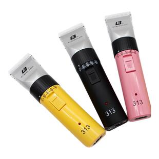 乐比313宠物电推剪狗狗专业剃毛器电剪充电式猫咪泰迪剃刀电推子