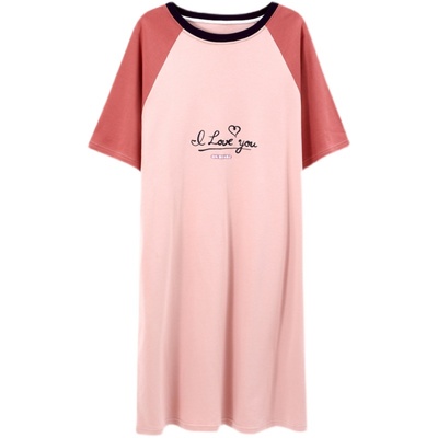 可爱风韩版薄款中裙短袖睡衣