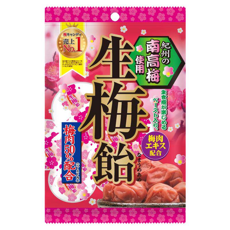 理本生梅饴夹心硬糖喜糖