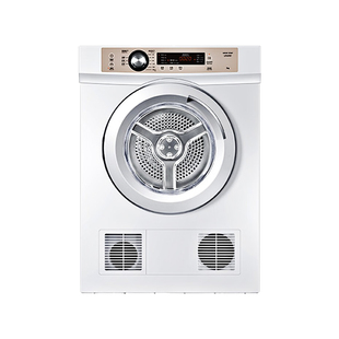 【现货】海尔统帅烘干机烘衣服7kg全自动滚筒干衣机小型直排式7-F