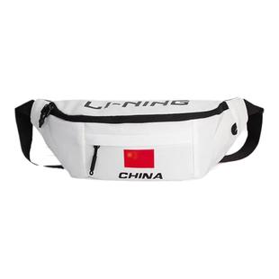 李宁运动包男女款乒乓球腰包斜挎包单肩包运动户外包ABLS135-1