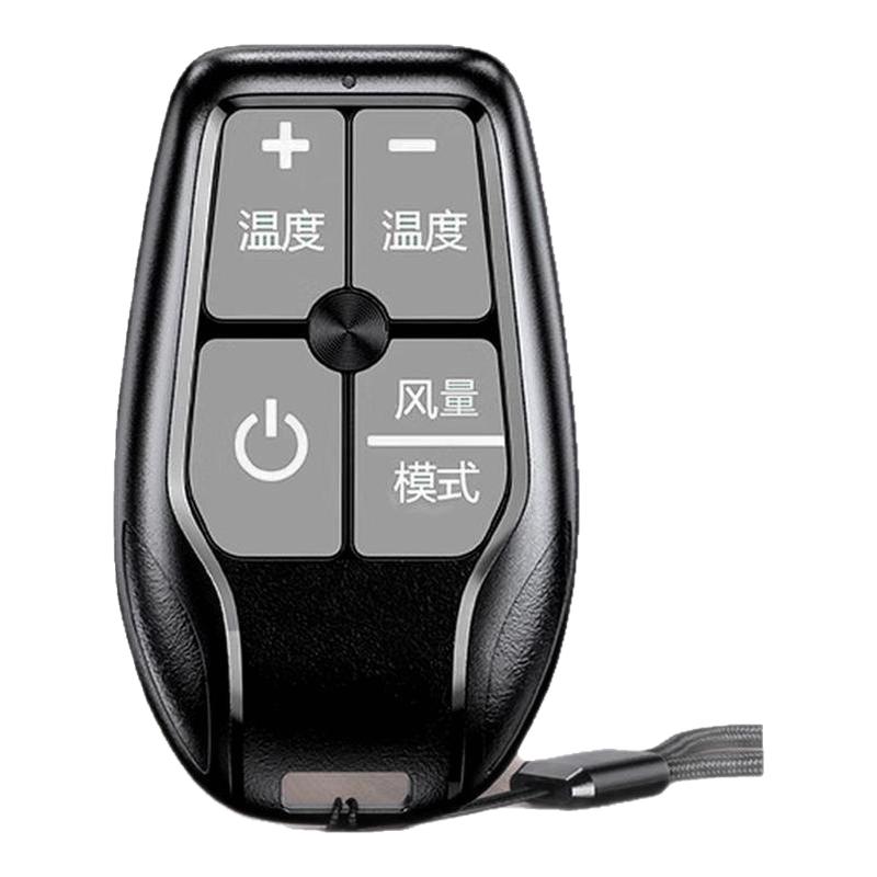 万能空调机遥控器挂绳钥匙扣通用