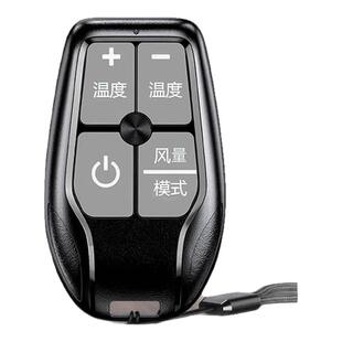 万能空调遥控器迷你便携钥匙扣免设置适用所有品牌保护套格力美的