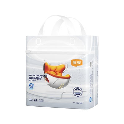 【年度新品】宜婴头等舱拉拉裤XL超薄透气纸尿裤L干爽柔软尿不湿