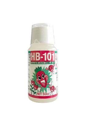 HB-101植物活力素养花通用生长素