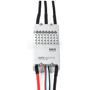 MAD AMPX多旋翼无人机无刷电调 好盈 方波高压12S 40A HV 5~14S