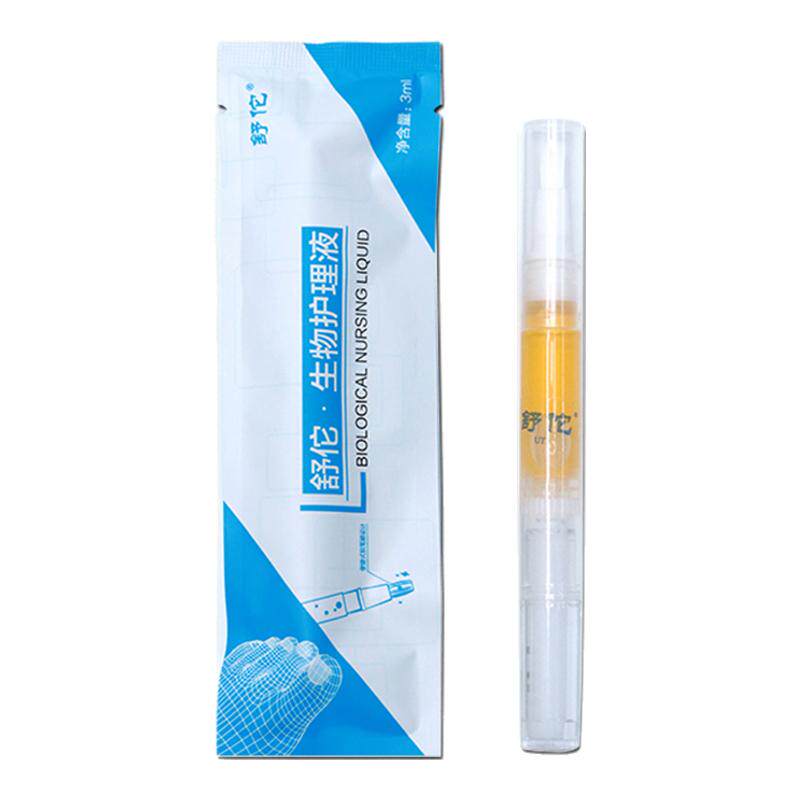 舒佗一笔亮灰甲净灰甲专用修复液