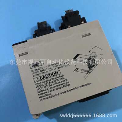 议价全新欧姆龙PLC可编程控制器CS1W-MC421-V1 CJ1G-CPU44P 现货