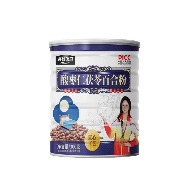 谷诚假日酸枣仁茯苓百合粉正品