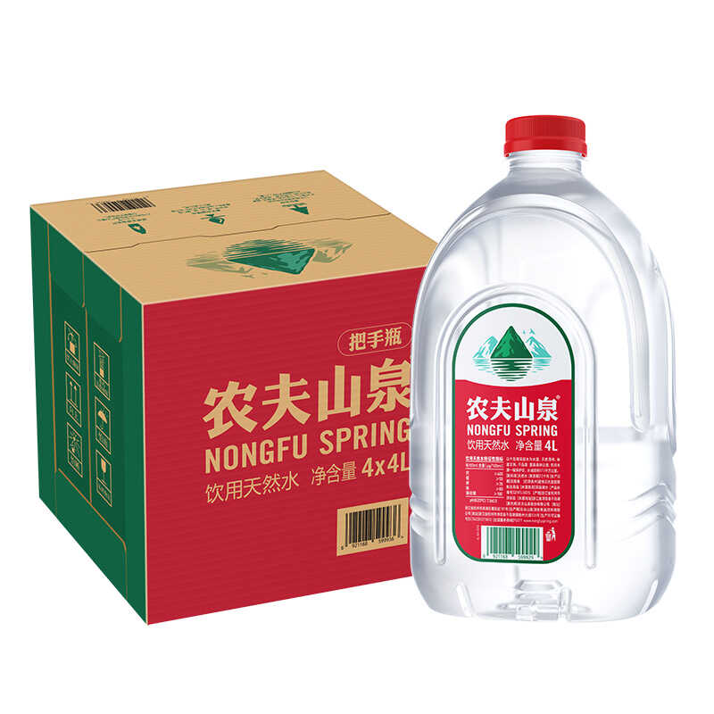 农夫山泉4升天然水桶装水