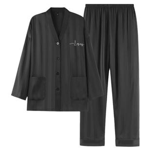 乐姿梦睡衣男士春秋季长袖冰丝2026年新款高级感男两件套装家居服