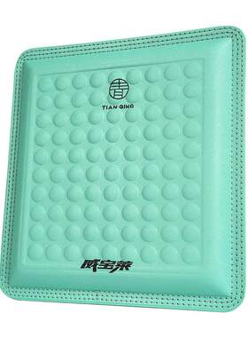 威宝莱天青钓箱坐垫PU透气防水高弹记忆棉防屁股痛垫子钓箱配件