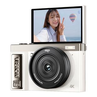 爱国者D9美拍版数码相机复古ccd微单款女生入门学生专用高清旅游