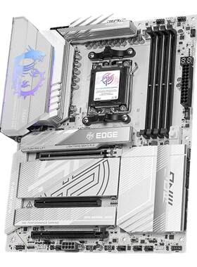 微星X870EEDGEWIFI刀锋钛主板
