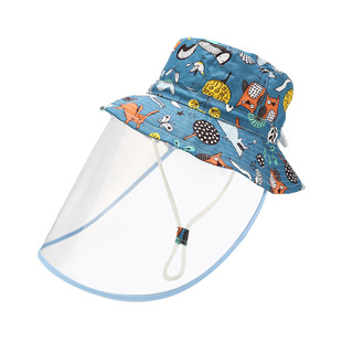 儿童帽子春秋防护面罩防飞沫挡风防尘宝宝遮阳渔夫帽婴儿太阳帽