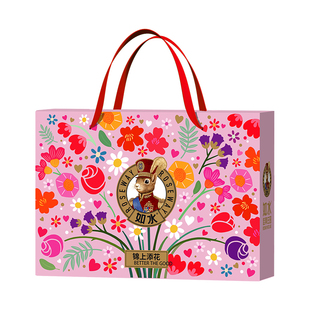 【李佳琦零食节&年夜饭专场】如水锦上添花礼盒1150g6罐纯坚果