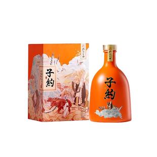 山东孔府家酒·子约国潮版52度500ml单瓶纯粮食浓香型白酒礼盒装