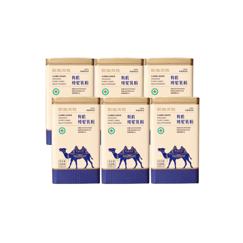6罐新疆有机100%纯驼乳粉0蔗糖
