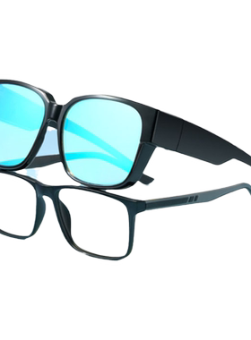 套镜太阳眼镜男红绿色盲色弱夹片