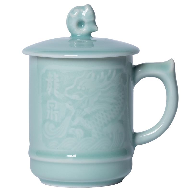 龙泉青瓷办公室泡茶杯马克杯