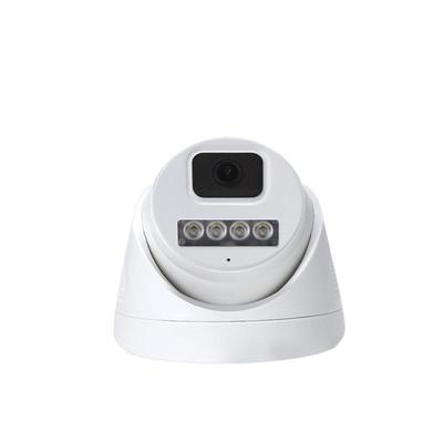 海康协议seetong广角夜视POE供电