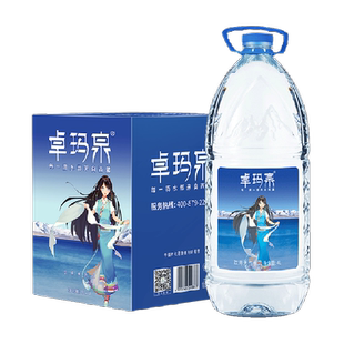 下拉领取优惠】卓玛泉西藏天然雪山水低钠淡矿高端泡茶