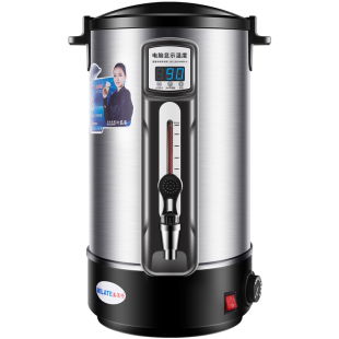 美莱特电热水瓶液晶保温20L烧水壶大容量304不锈钢商用开水桶