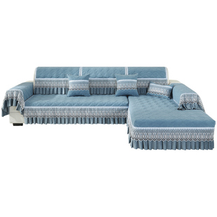 【戴纳家纺】沙发套罩四季通用定制三坐一贵妃全包沙发垫防滑座垫