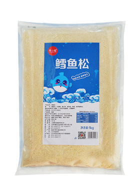 鳕鱼松费氏肉松同款小贝风味包邮