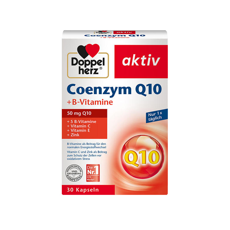 【自营】德国双心保护中老年心脏心血管 熬夜常备辅酶Q10胶囊30粒