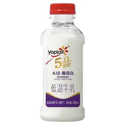 yoplait优诺A2低温优质奶源鲜奶