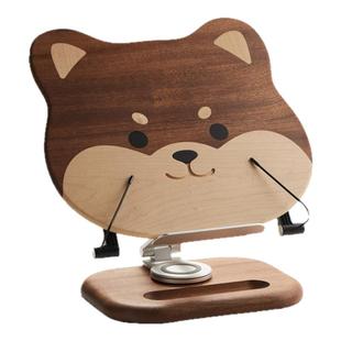 柴犬阅读架看书支架儿童桌面升降书架实木绘本多功能旋转读书支架