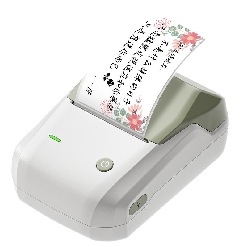 精臣B1鲜花店贺卡打印机蛋糕店生日节日祝福语礼品广告logo定制小卡片留言花束贴纸便签手持便携式小型标签机