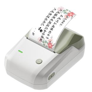 精臣B1鲜花店贺卡打印机蛋糕店生日节日祝福语礼品广告logo定制小卡片留言花束贴纸便签手持便携式小型标签机