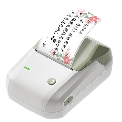精臣B1花店贺卡祝福语打印机