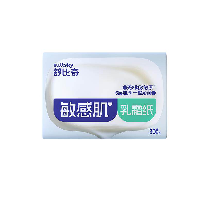 舒比奇英氏乳霜纸云柔纸巾保湿纸