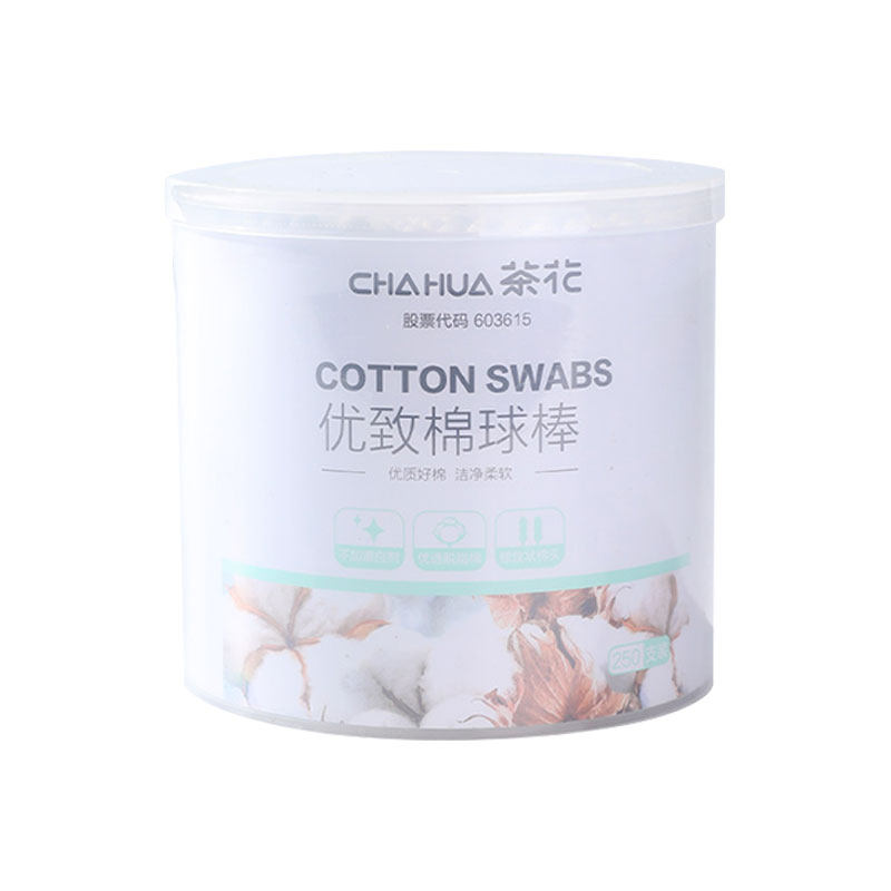 茶花棉签双头一次性掏耳化妆用尖头棉球棉棒挖耳勺专用棉花棒耳朵