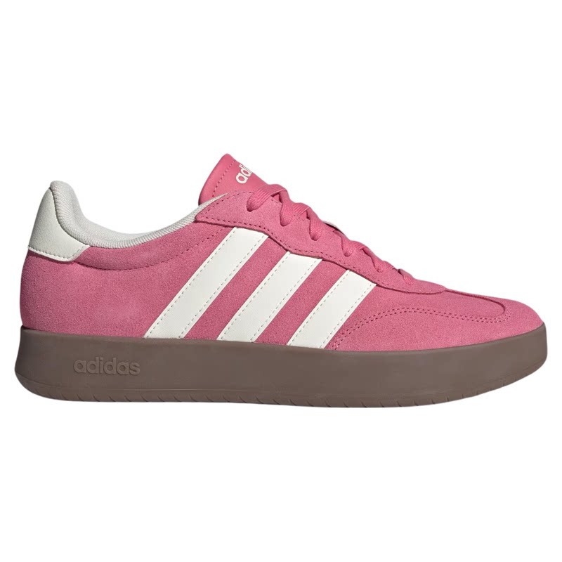 Adidas阿迪达斯草莓熊男女经典德训复古运动休闲T头板鞋JQ4237