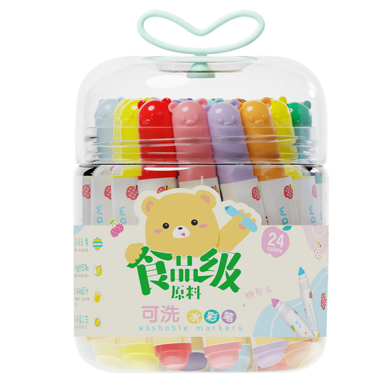 晨光儿童食品级水彩笔