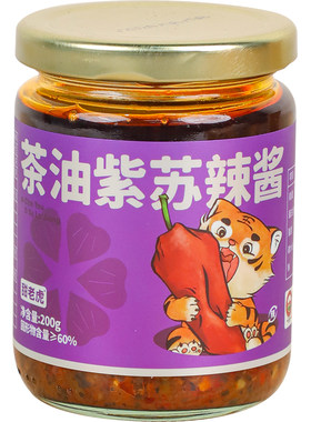 甜老虎湖南特色调味料辣酱