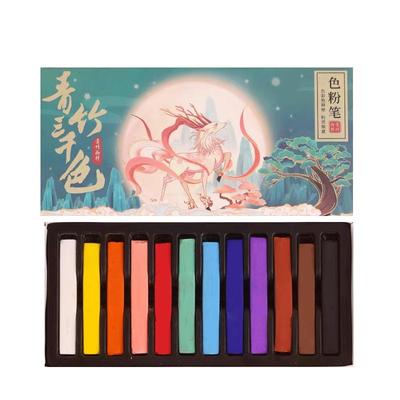 【同款价优】色粉笔美术专用