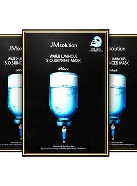 韩国急救面膜jmsolution炸弹