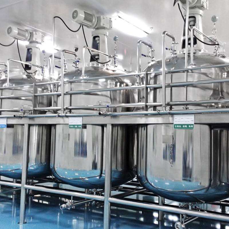自动均质搅拌锅内外循环高速搅拌洗衣液设备立式不锈钢搅拌锅厂家,清洗/食品/商业设备,食品搅拌机,淘宝优惠券,粉丝福利购,淘宝优惠卷